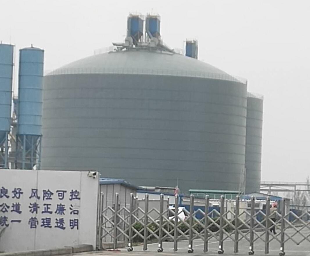 修武4万吨粉煤灰储存库
