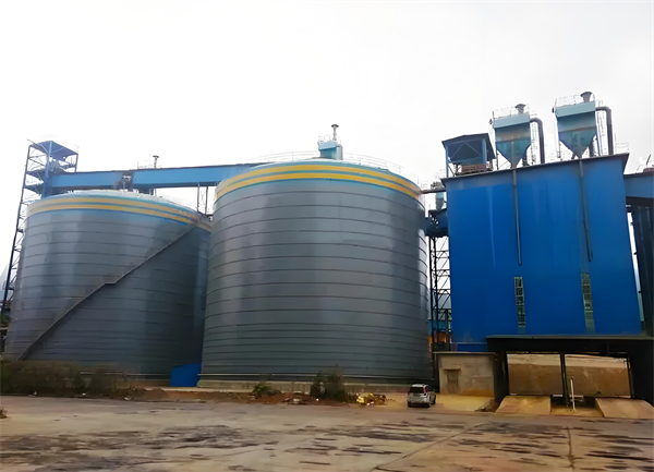 修武球团钢板仓